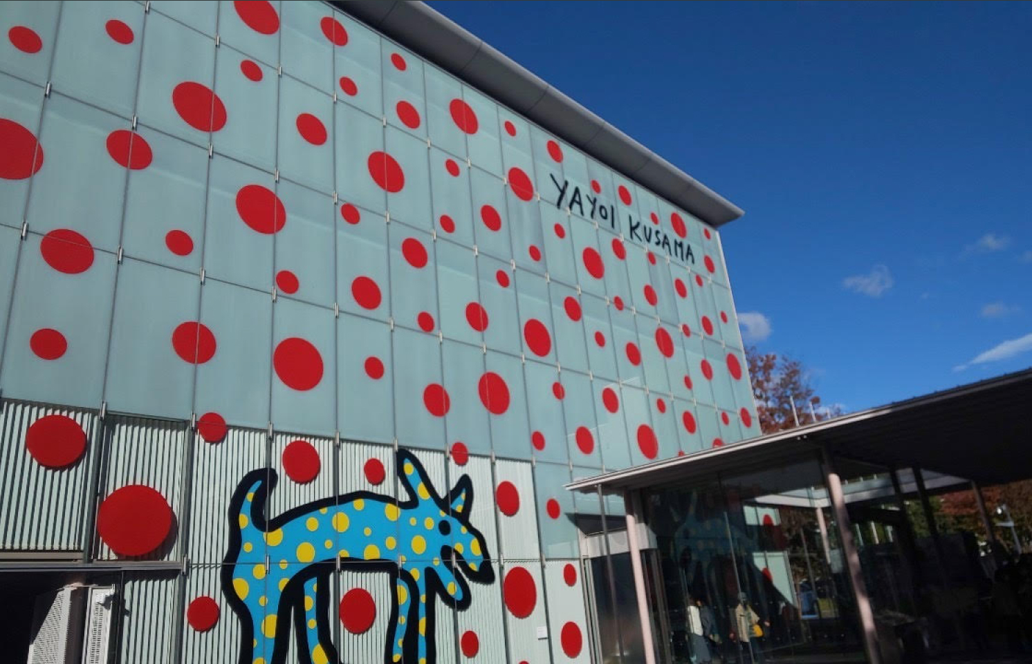 松本市美術館